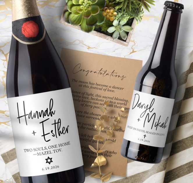 Custom personalized wedding champagne bottle label with names Hannah and Esther in elegant script font and Star of David icon. Also a beer bottle label with Daryl & Mikah and a Cross for Christian faith.